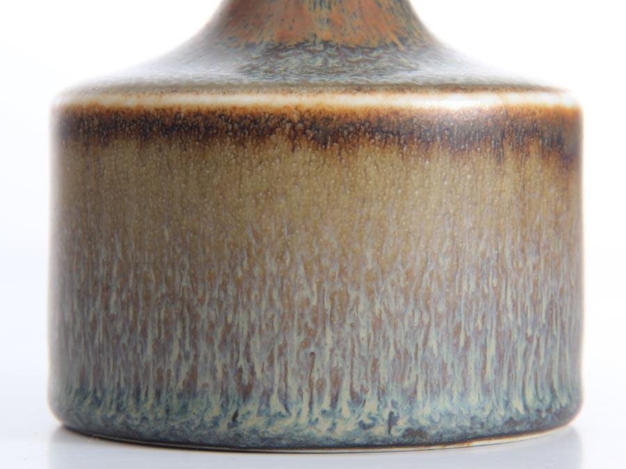 Brown and Blue-Grey Glaze Cabinet Vase by Carl-Harry Stalhane for Rörstrand, 1950s