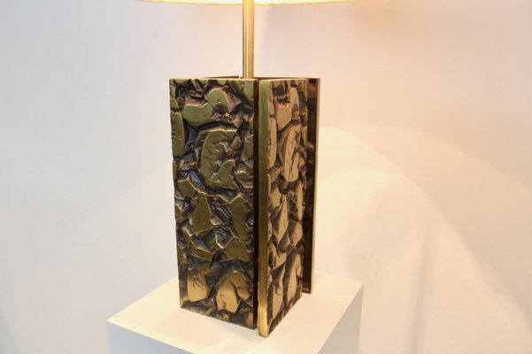 Brutalist Metal Sculptured Table Lamp