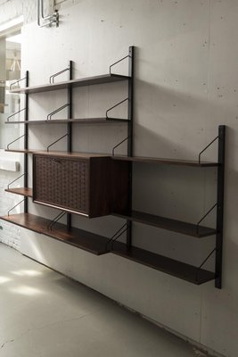 Cadovius Rosewood Wall System-OKG-1724598