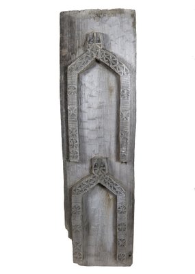 Carved Wooden Door, Nuristan, Afghanistan-UZN-1732095