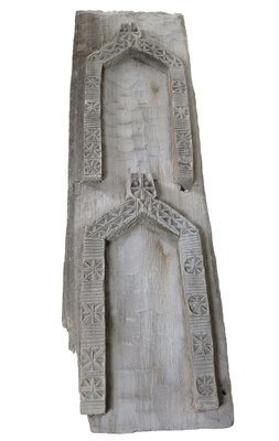 Carved Wooden Door, Nuristan, Afghanistan-UZN-1732095