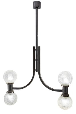 Ceiling Lamp, 1970s-UJE-845952