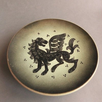 Ceramic bowl by Heinkel for Karlsruher Majolika, 1940s-WK-776513