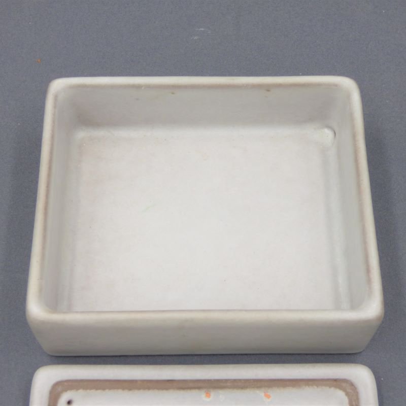 Ceramic Box with Lid from Karlsruhe Majolika Von Fuchs, 1965-WK-1345358