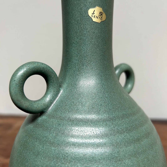 Ceramic Celadon Ikebana Flower Vase, 1970s