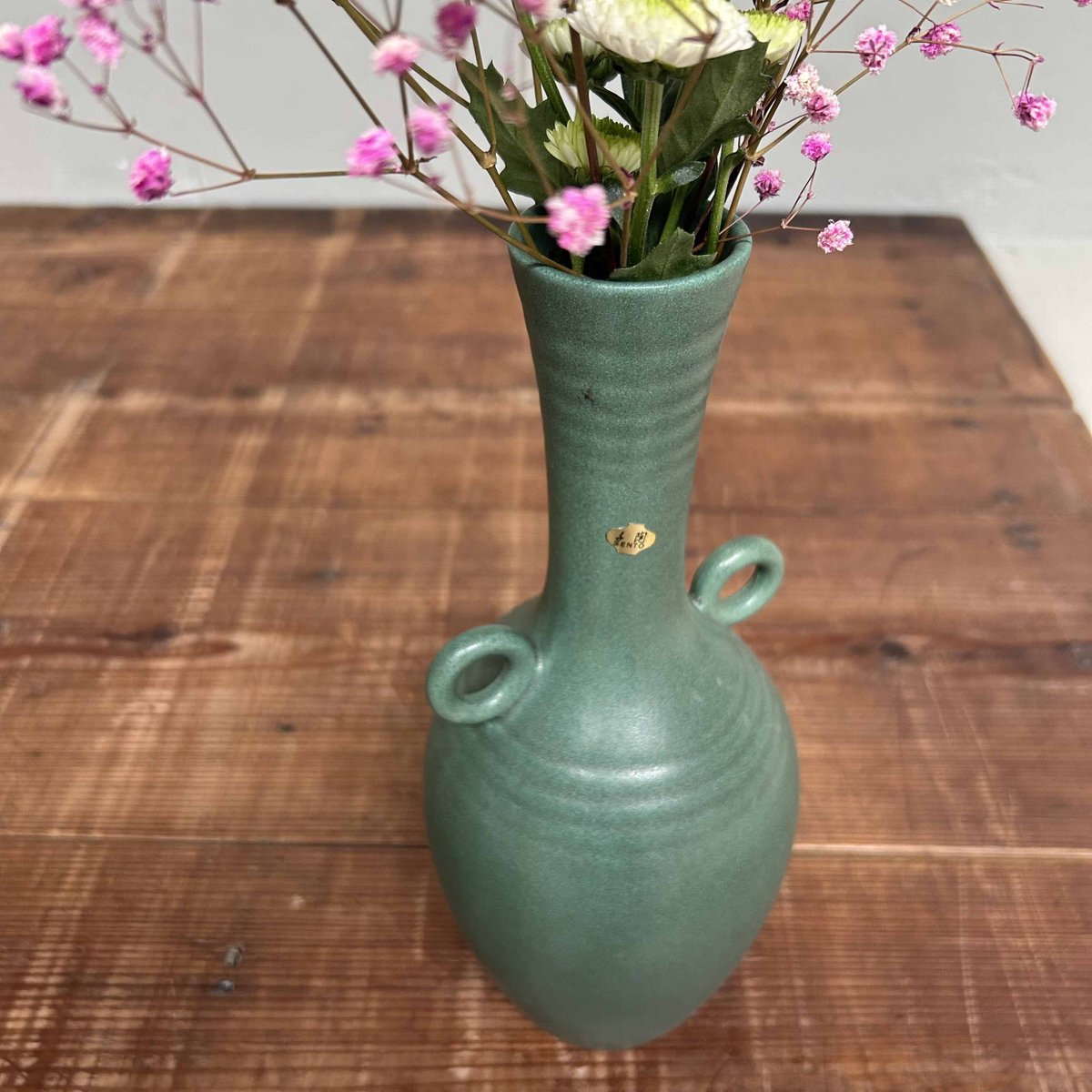 Ceramic Celadon Ikebana Flower Vase, 1970s