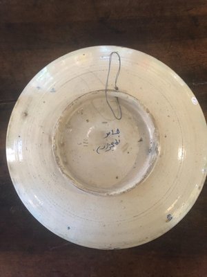 Ceramic Plate from Fès, 1900s-TEP-1234575