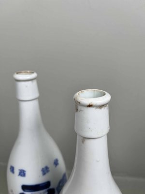 Ceramic Soy Bottles, Japan, 1890s, Set of 2-DWL-1438492