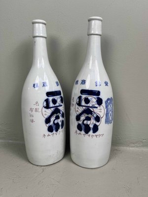 Ceramic Soy Bottles, Japan, 1890s, Set of 2-DWL-1438492