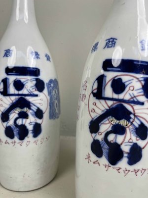 Ceramic Soy Bottles, Japan, 1890s, Set of 2-DWL-1438492