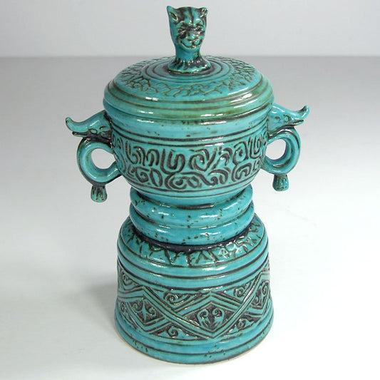 Ceramic Urn from Jasba, 1960s