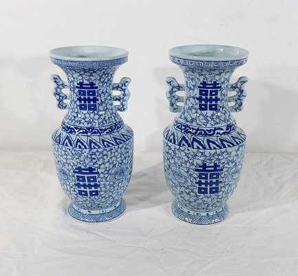 Ceramic Vases, China, Late 19th Century, Set of 2-RVK-1166301