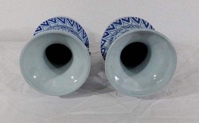 Ceramic Vases, China, Late 19th Century, Set of 2-RVK-1166301