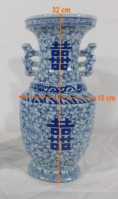 Ceramic Vases, China, Late 19th Century, Set of 2-RVK-1166301