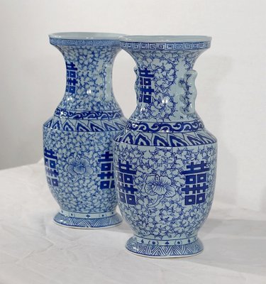 Ceramic Vases, China, Late 19th Century, Set of 2-RVK-1166301