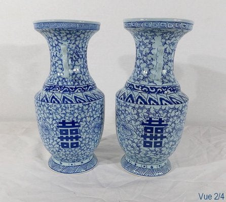 Ceramic Vases, China, Late 19th Century, Set of 2-RVK-1166301