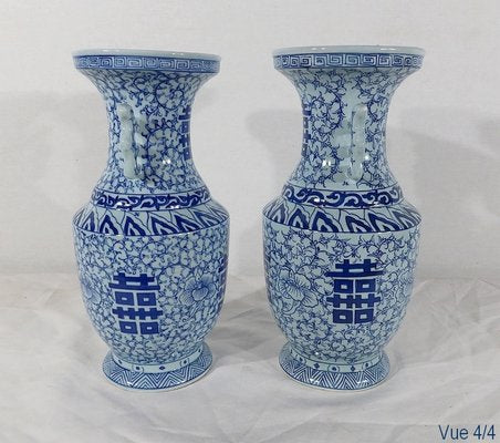 Ceramic Vases, China, Late 19th Century, Set of 2-RVK-1166301