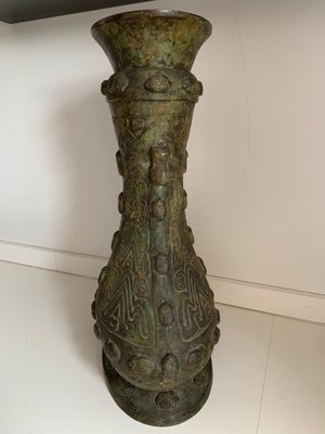 Chinese Achaistic Late Shang Dynasty Inlaid Bronze Gu Vessel-PSK-1002986