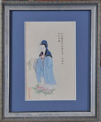 Chinese Artist, Figure, Painting on Rice Paper, 18th Century-QOR-2022487