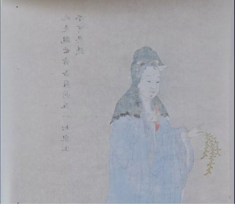 Chinese Artist, Figure, Painting on Rice Paper, 18th Century-QOR-2022487