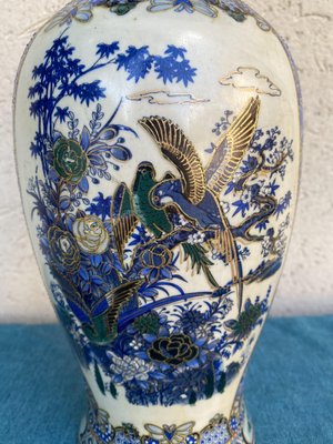 Chinese Azure Porcelain Vase-OXJ-1371859