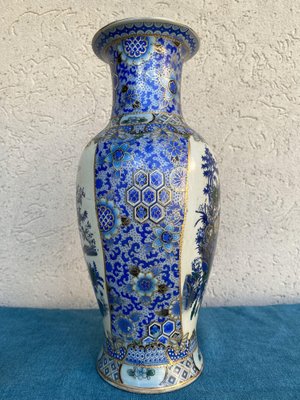 Chinese Azure Porcelain Vase-OXJ-1371859