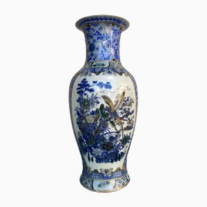 Chinese Azure Porcelain Vase-OXJ-1371859