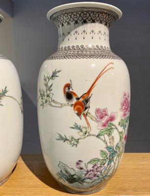 Chinese Birds of Paradise Vases, Set of 2-OPE-987926