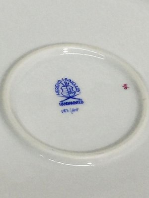 Chinese Bouquet Raspberry Porcelain Round Dish or Chop Plate from Herend Hungary-UCH-1224852