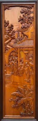 Chinese Carved Panels, 20th Century, Set of 2-PKM-1717569