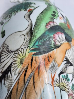 Chinese Celadon Porcelain Vase Decorated with Birds, Flowers, Vegetation, China, 19th Century-QCI-2036730