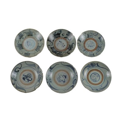 Chinese Ceramic Dishes, Set of 6-VMM-1117998