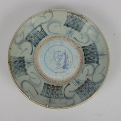 Chinese Ceramic Dishes, Set of 6-VMM-1117998