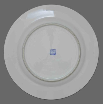 Chinese Ceramic Plate, Early 20th Century-ZCI-2029091