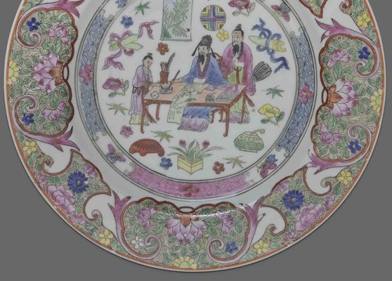 Chinese Ceramic Plate, Early 20th Century-ZCI-2029091