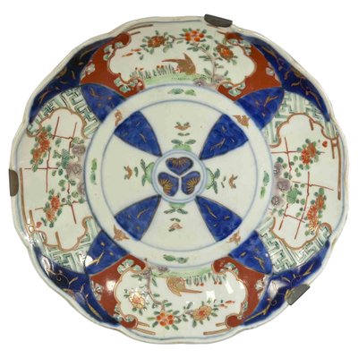 Chinese Ceramic Plate, Late 19th Century-ZCI-2029082