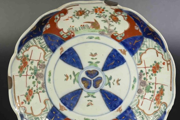 Chinese Ceramic Plate, Late 19th Century-ZCI-2029082