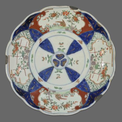 Chinese Ceramic Plate, Late 19th Century-ZCI-2029082