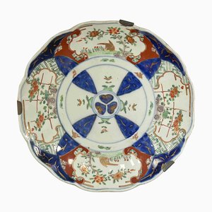 Chinese Ceramic Plate, Late 19th Century-ZCI-2029082