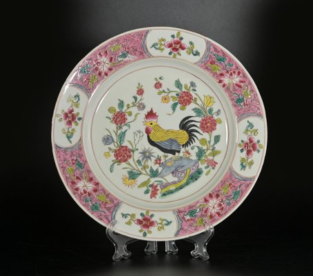 Chinese Ceramic Plates, Mid-20th Century, Set of 3-ZCI-2029267