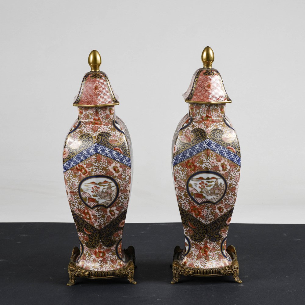 Chinese Ceramic Potiche Vases with Metal Bases, 1990, Set of 2