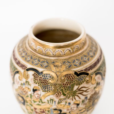 Chinese Ceramic Vase-NZV-1362056