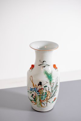 Chinese Ching Dynasty Vase-RCE-1254387