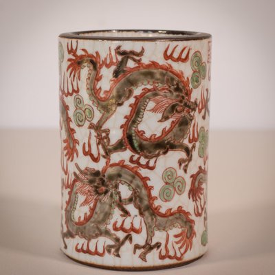 Chinese Crackle Ware Brush Pot, 1890-AOI-1436690