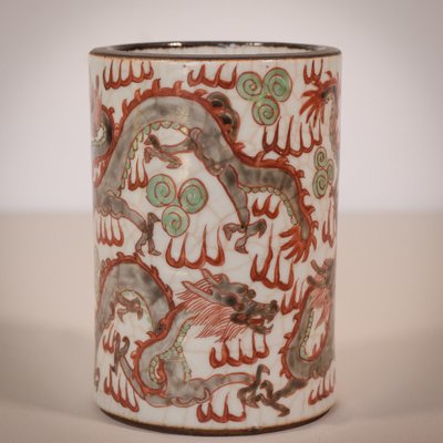 Chinese Crackle Ware Brush Pot, 1890-AOI-1436690