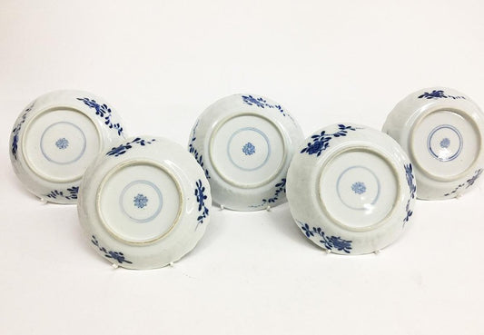 Chinese Export Kangxi Porcelain Plates, 1662-1722, Set of 5