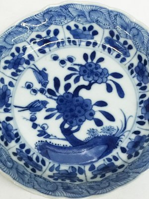 Chinese Export Kangxi Porcelain Plates, 1662-1722, Set of 5-UCH-1224897