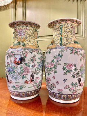 Chinese Famille Rose Vases, Set of 2-HLV-1738463