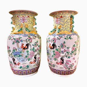 Chinese Famille Rose Vases, Set of 2-HLV-1738463