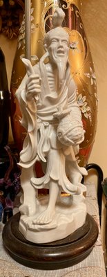 Chinese Fisherman Lamp-OPE-1361847